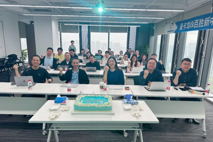 百胜软件&曼卡龙